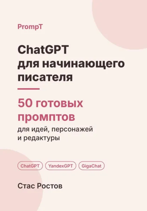 6587568756.png