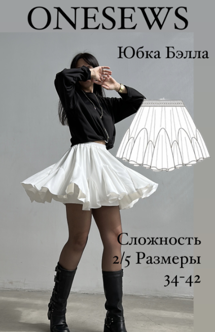 67774327aaadd40f07001d10b62e075d (1).png