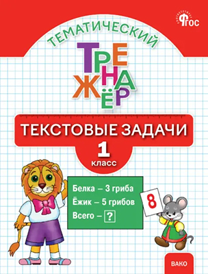 67839642.jpg