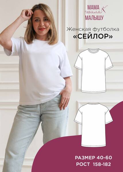 682ac3e842691359519646 (1).jpg