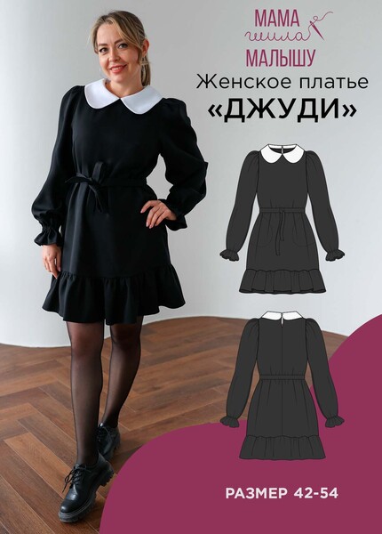 6898de355302b010566066 (1).jpg