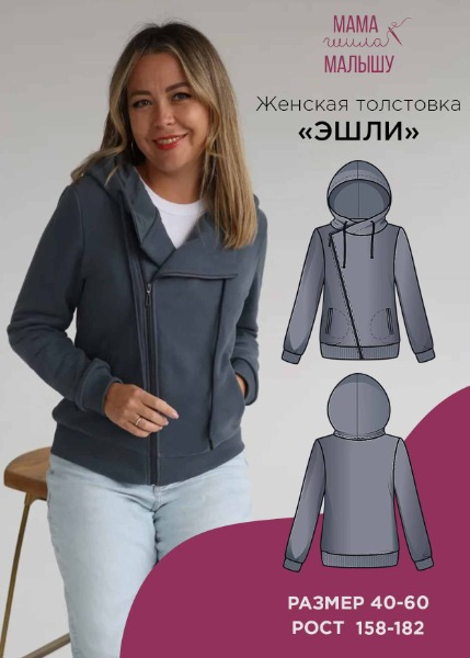 68f696b1b0952368204237 (1).jpg