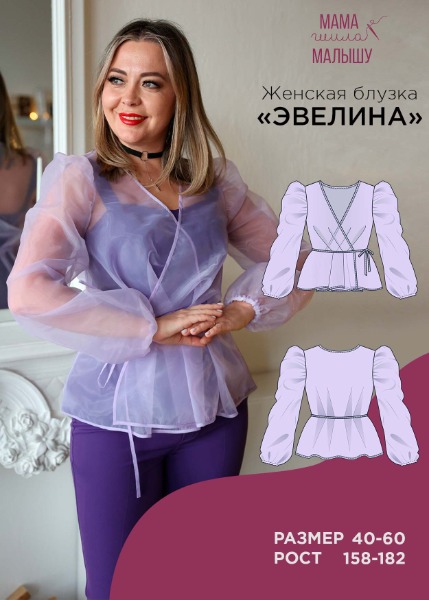 69357c1d3a373347059744 (1).jpg