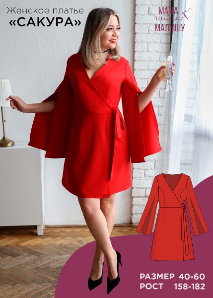 6935a87dd9c83392267644 (1).jpg