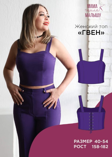 693694d495bde213310095 (1).jpg