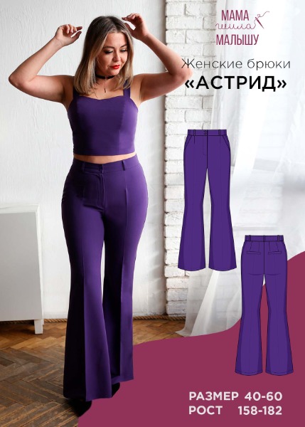 69369d52ae6f0112649034 (1).jpg