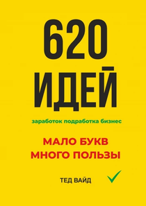 6976597956.png