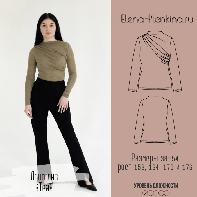 69d1c6dff58cf9436c8c9419274a919a (1).png