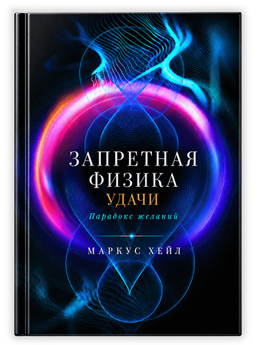 6a23df96615c19.32807028_Untitleddesign54.png
