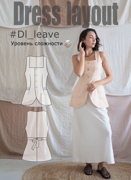 6ac93ac162598660eaae54eec71c5fb4 (1).jpg