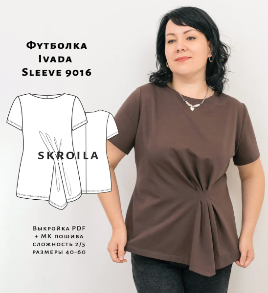 6f77ba0a265ffe696bb1af48998b0201 (1).png