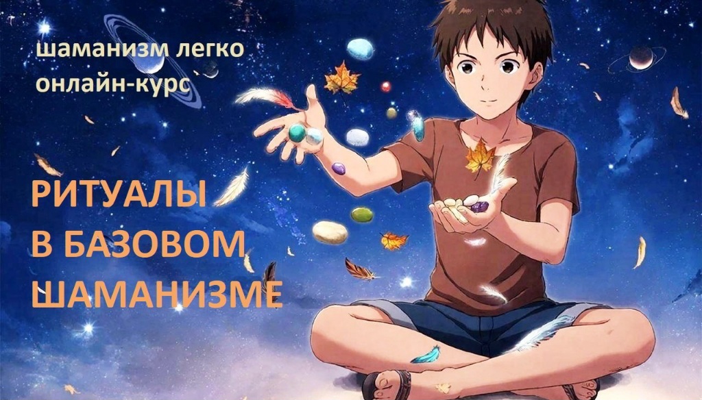 6шп.jpg