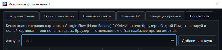 7. Источник фото..jpg