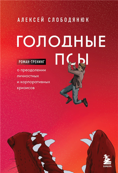 7.png