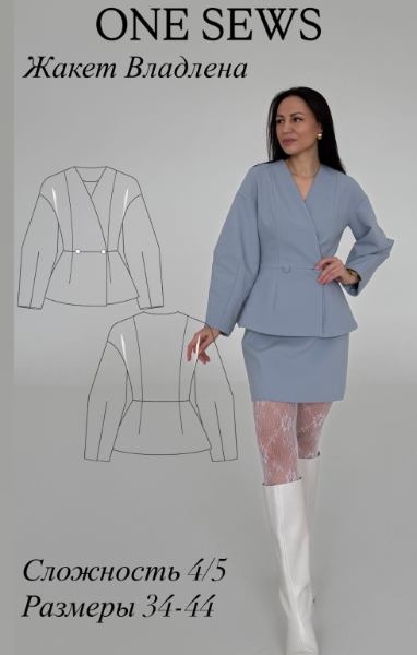 711-обложка-сайт-48 (1).png