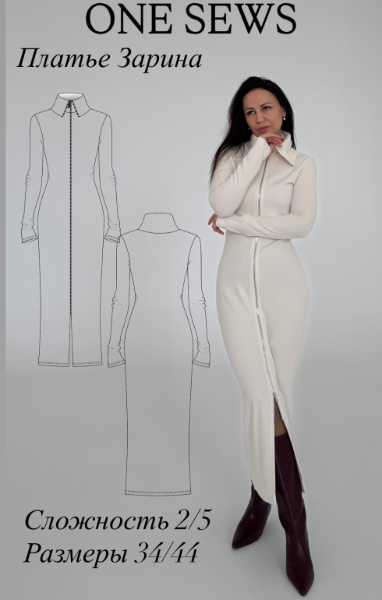 711-обложка-сайт-49 (1).png