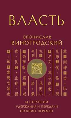 71936278.jpg