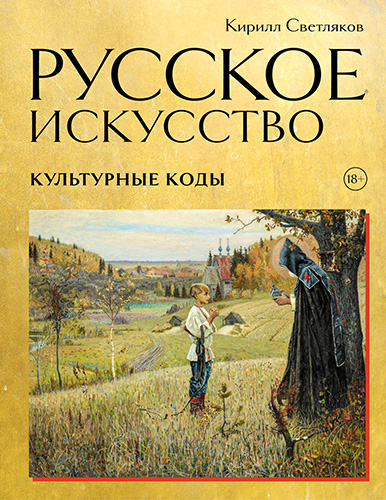 72845507.jpg
