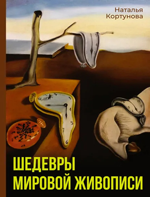 73498568.jpg