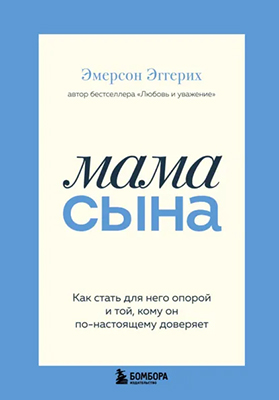 73504438.jpg