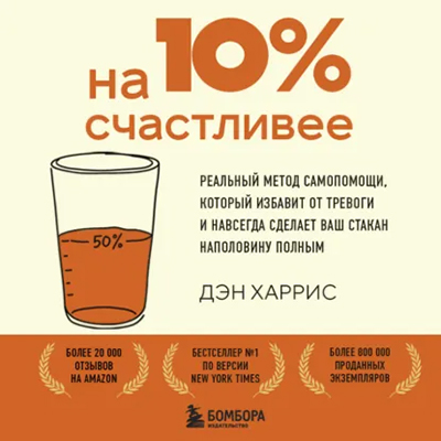 73853592.jpg