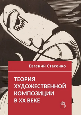 73874124.jpg