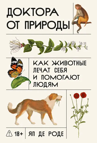 73919467.jpg