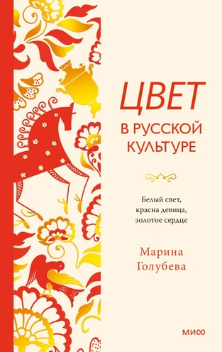 73987169 (1).jpg
