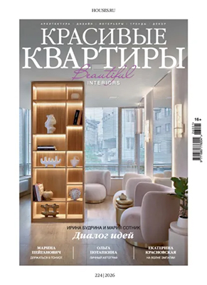 74079657.jpg