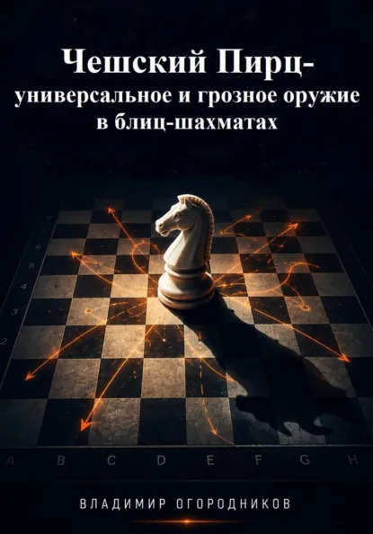 74098281.jpg