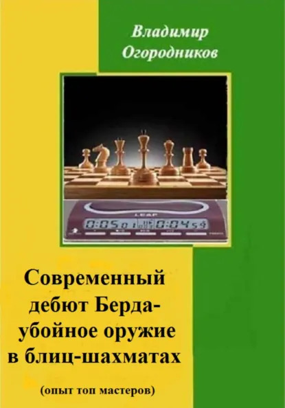 74109193.jpg