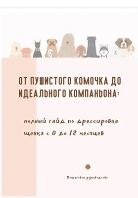 74122292.jpg