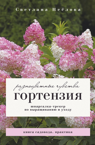 74143926 (1).jpg