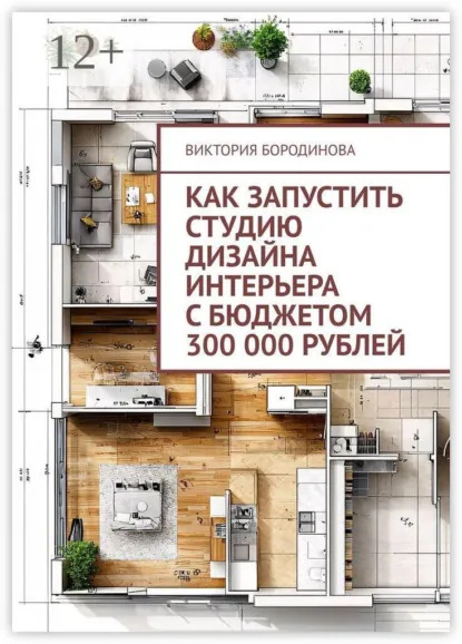 74153449.jpg