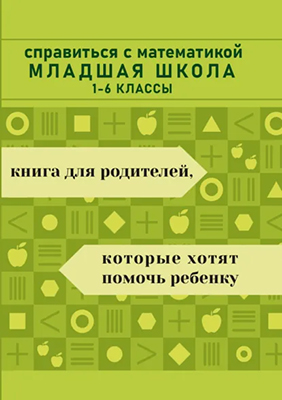 74164356.jpg