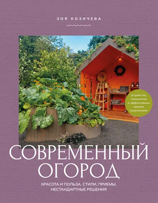 74190671.jpg