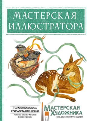74191391.jpg