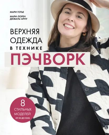 74376641.jpg