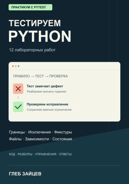 74417689.jpg
