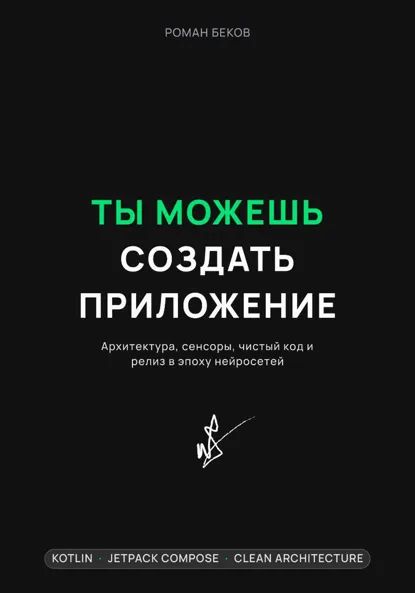 74547169.jpg