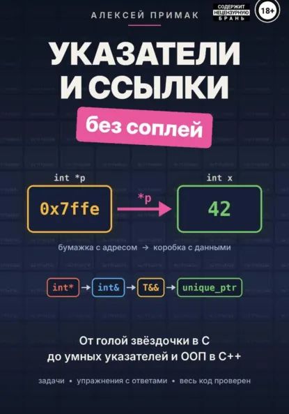 74645243.jpg
