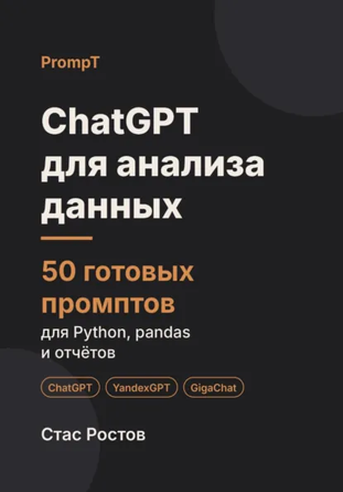 75645.png