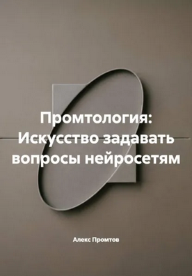 76878768.png