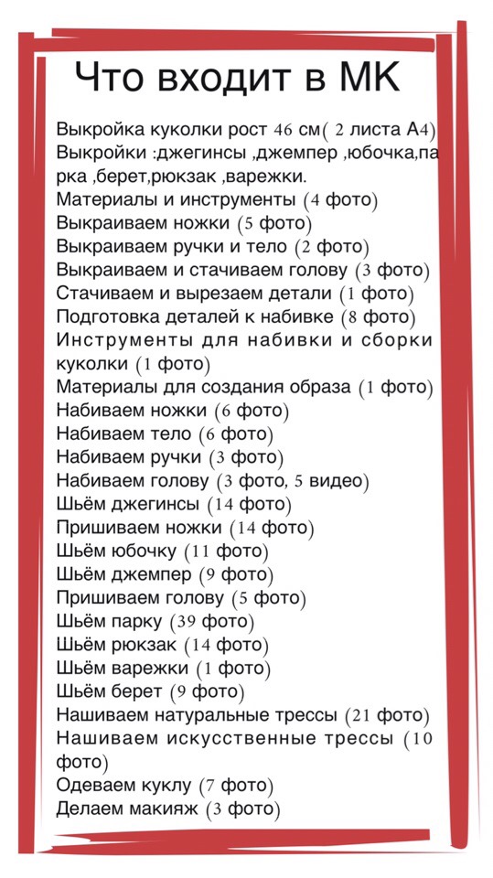 77.jpg