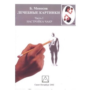 7705-6748-large (1).jpg