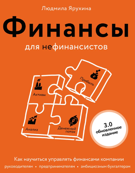 78787енпправпвапвыуц45вкеипап.PNG