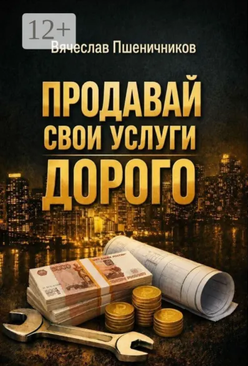 78897987989.png