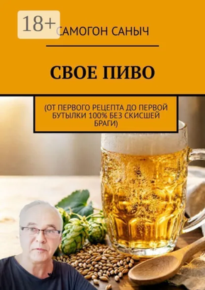 799876.png