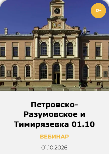 8 (1).png
