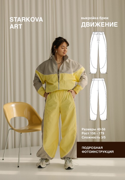 815eed20445eedf0f4ddbe86210a31f6 (1).jpg